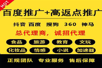 谷歌竞价广告的预算分配与调整策略——以一企业为例